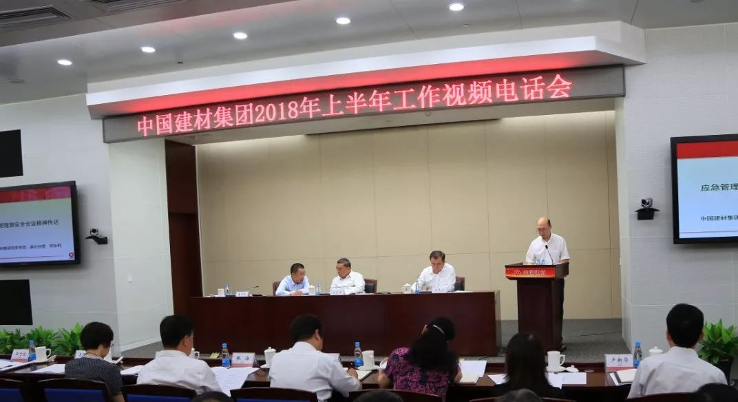 PG电子·(中国)官方网站